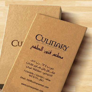 Culinari