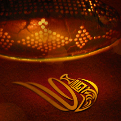 goldcoin